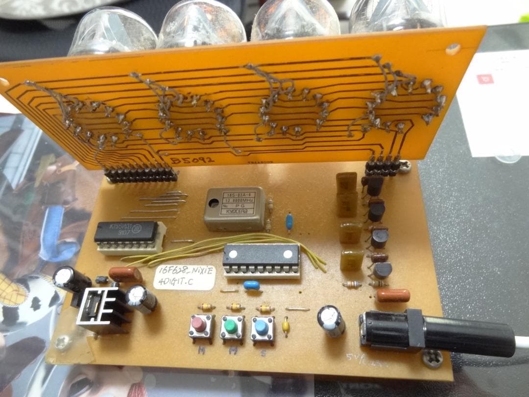 Nixie Clock 4 digits　IN-12 & B5092
