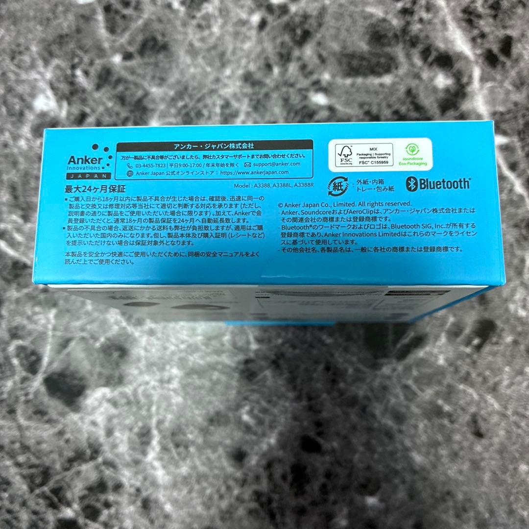 新品未使用soundcore AeroClip ワイヤレスイヤホン