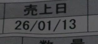 新品◎箱付未開封☆百年の孤独☆4本セット☆2025年12月2026年1月出荷分