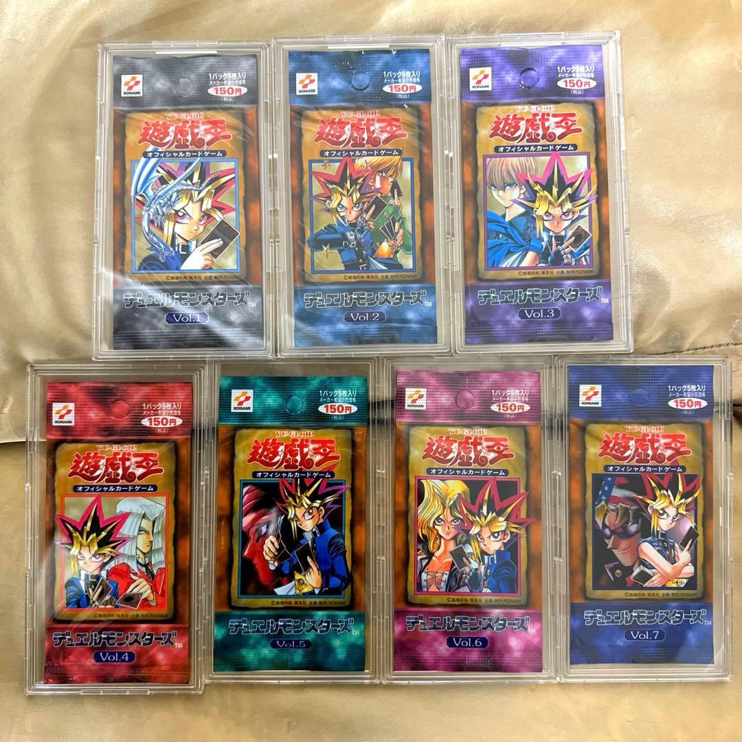 【絶版】遊戯王 未開封 初期7パックセット