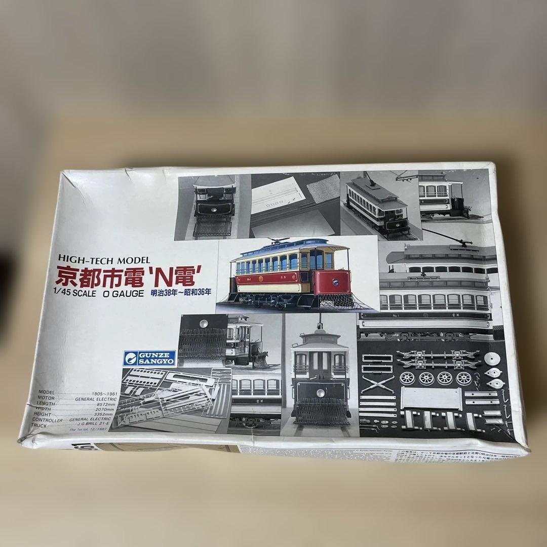 京都市電N電 1/45 Oゲージ模型｜都市交通史資料級. Ln401