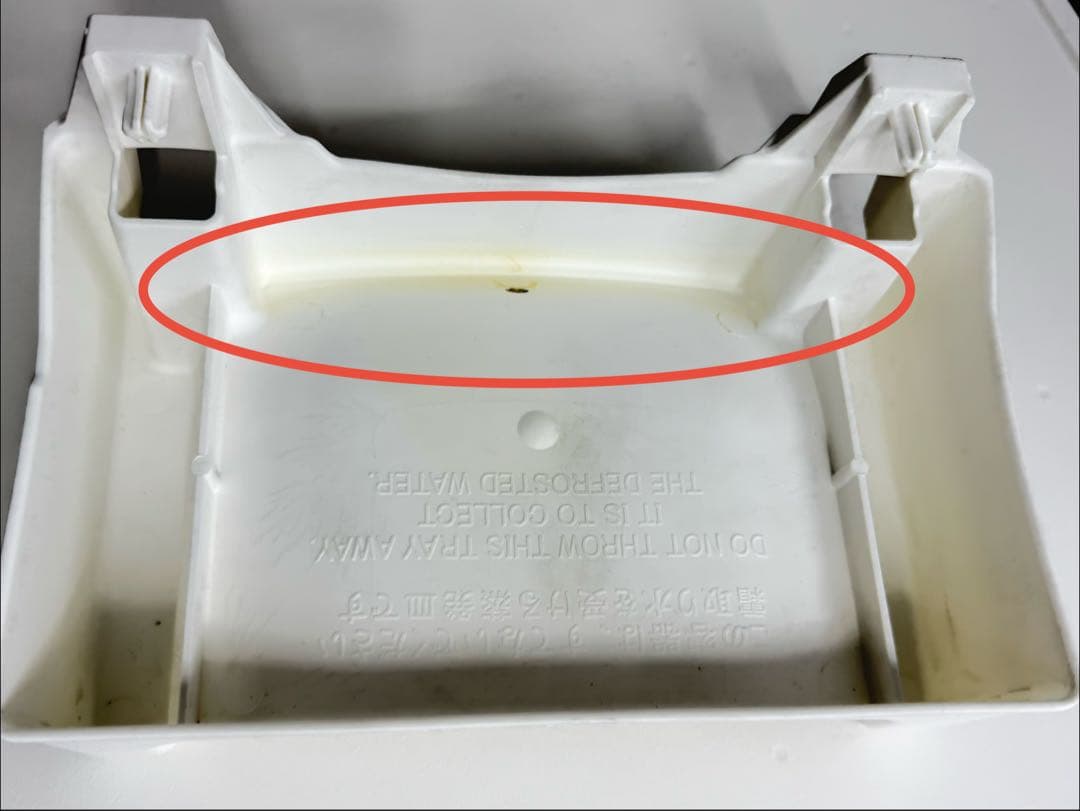 【熊熊】Panasonic NR-B14DW-W 2020年製