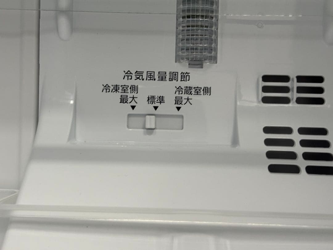 【熊熊】Panasonic NR-B14DW-W 2020年製