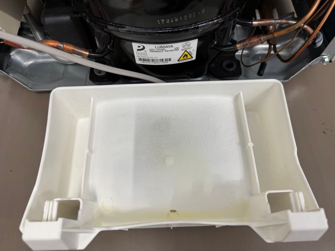 【熊熊】Panasonic NR-B14DW-W 2020年製