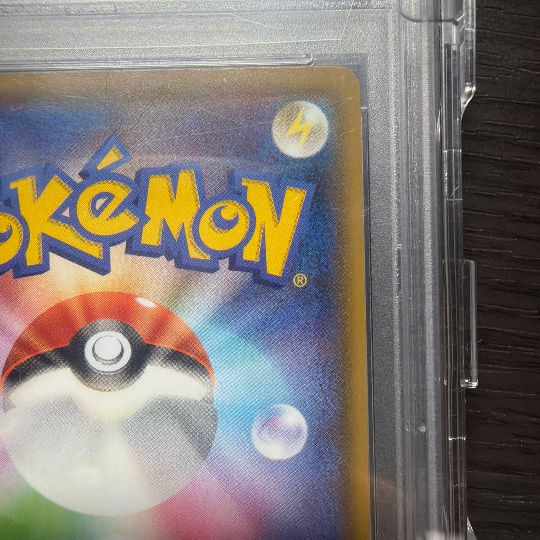 ポケモンカード　ニンフィアVMAX SA PSA10 おまけ等付けます