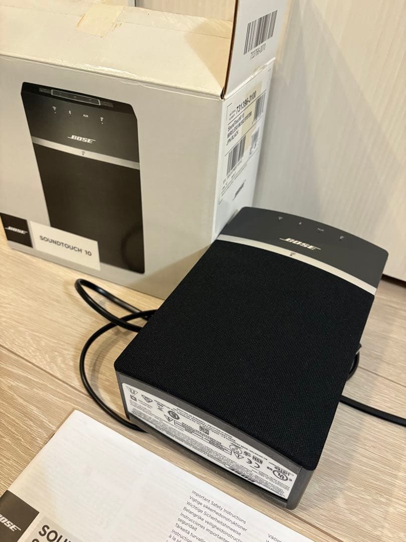 【夢】Bose SoundTouch 10 ワイヤレススピーカー×2