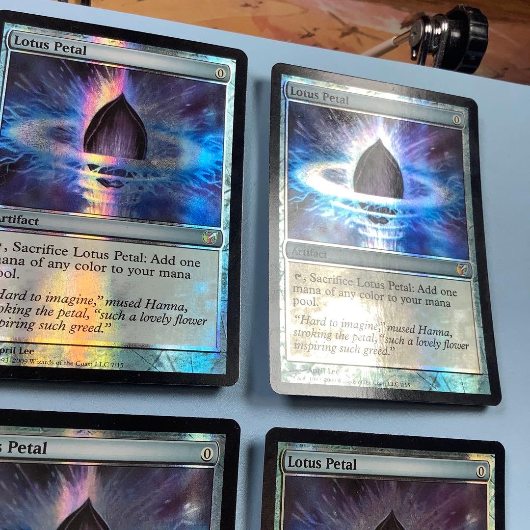 水蓮の花びら/Lotus Petal 英語foil4枚セット