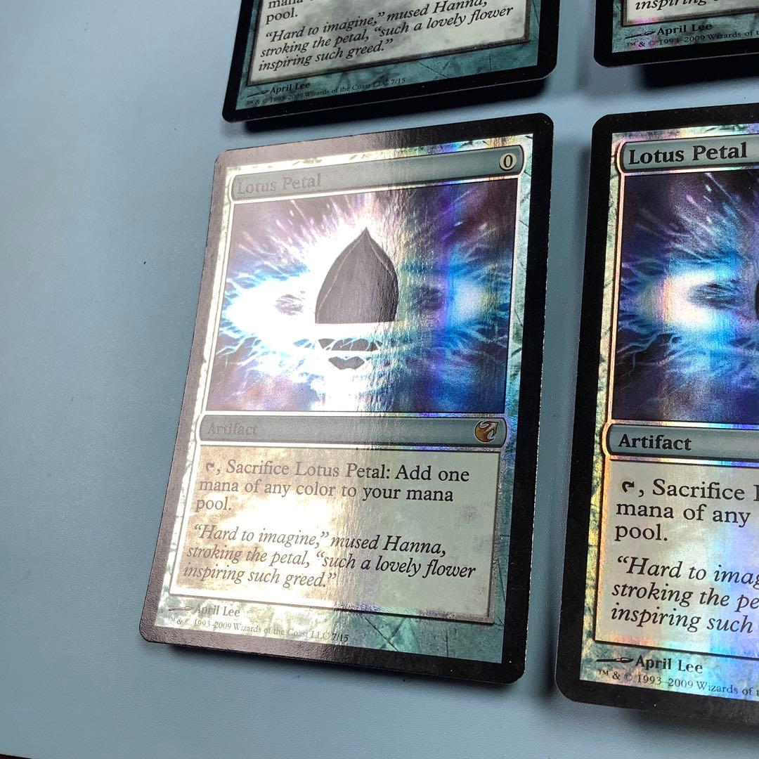 水蓮の花びら/Lotus Petal 英語foil4枚セット