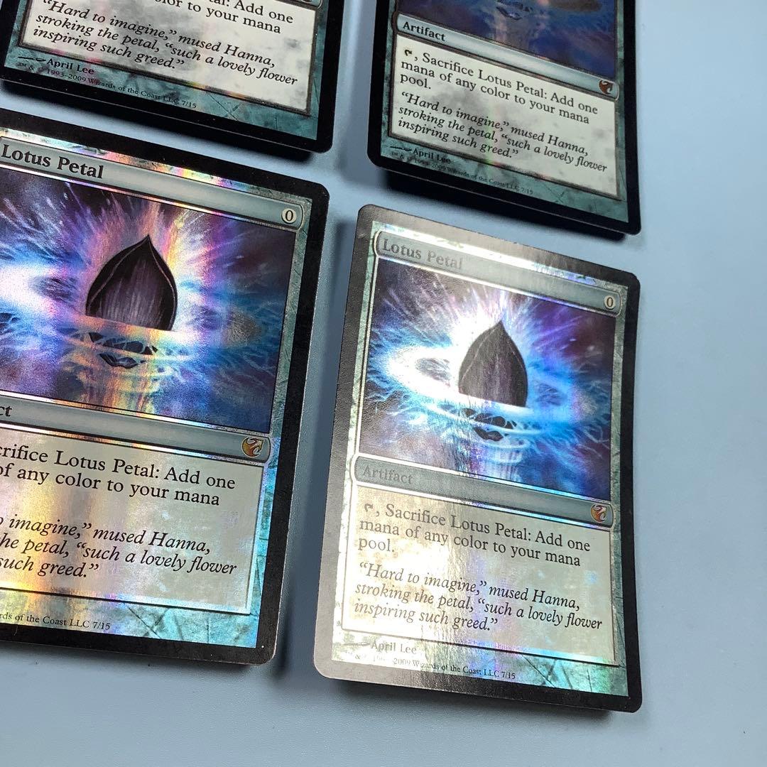 水蓮の花びら/Lotus Petal 英語foil4枚セット