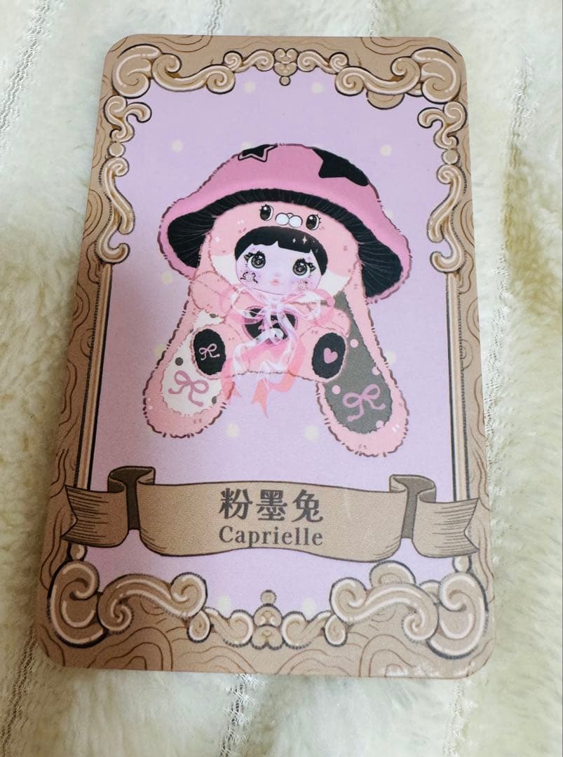 Nommi TOPTOY キノコ きのこ 400% ピンク ぬいぐるみ ノミ