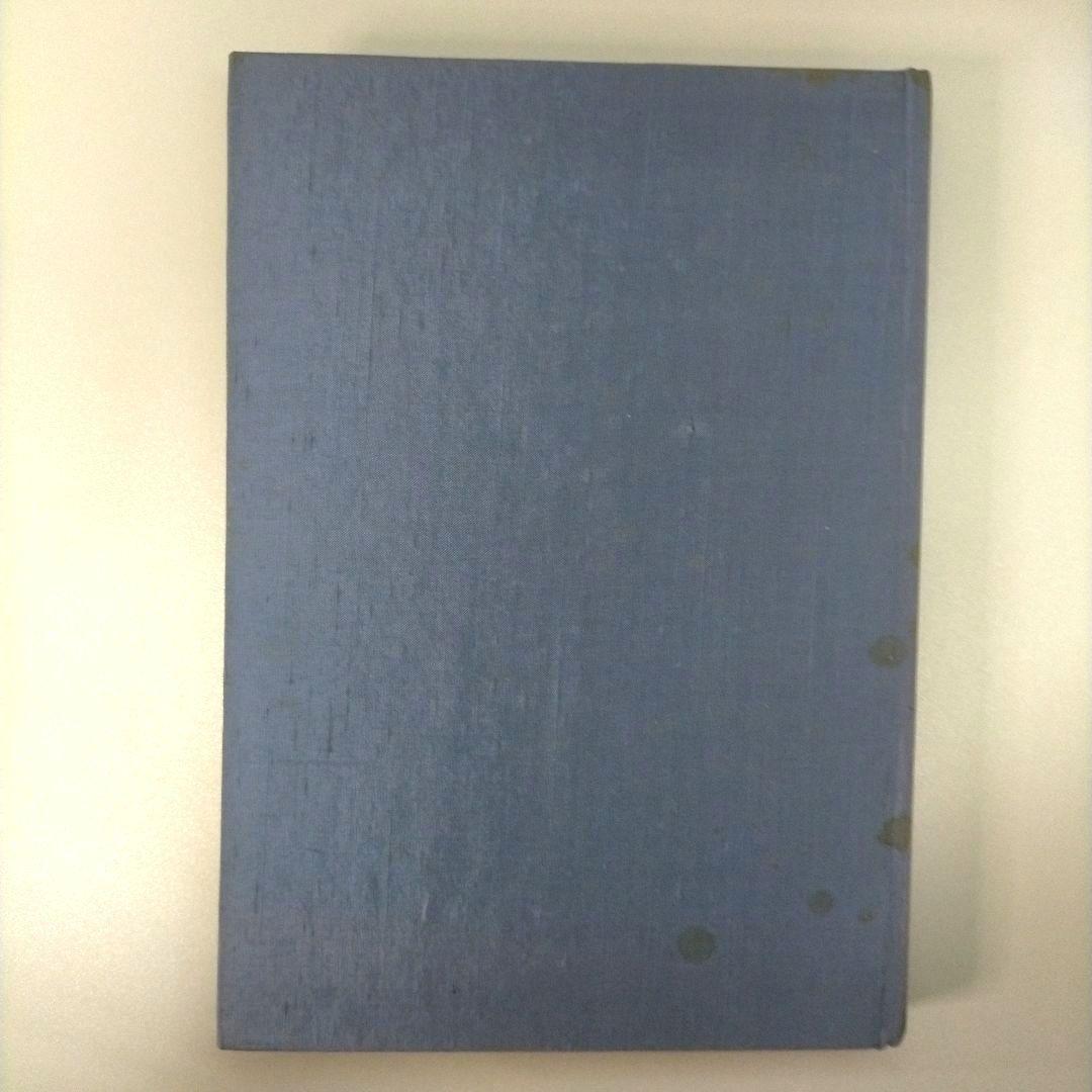 2253 外国切手 国連切手 大量まとめ16ぺ一ジ分全て未使用アルバム付き