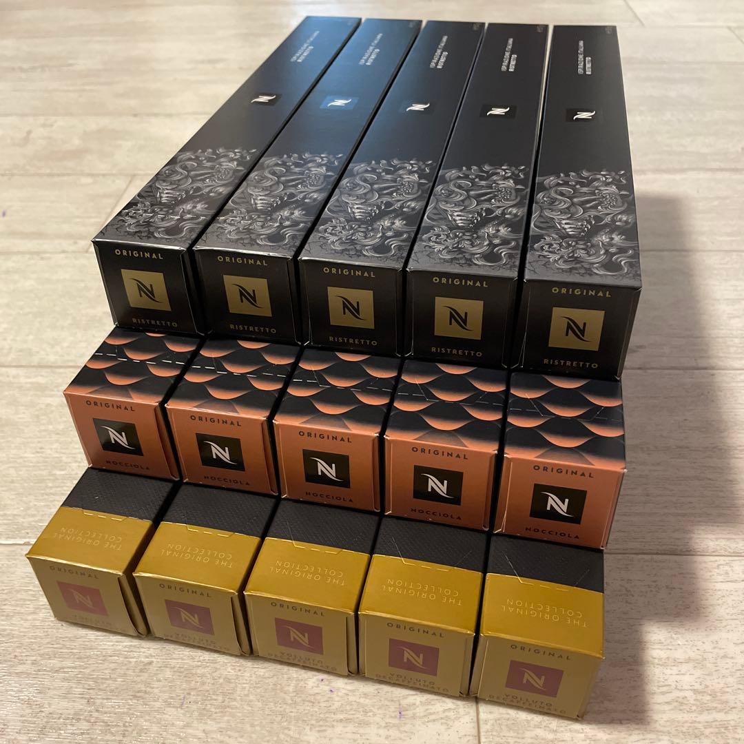 ネスプレッソ　カプセル　３種