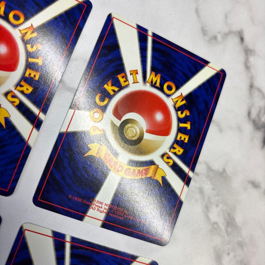 ポケモンカード　旧裏　フリーザー・カブトプス・ゴースト・ファイヤー　4枚セット