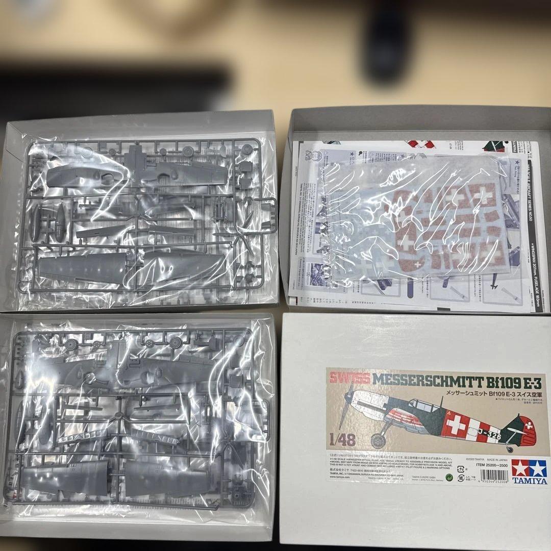 76 タミヤ　戦闘機　13機セット