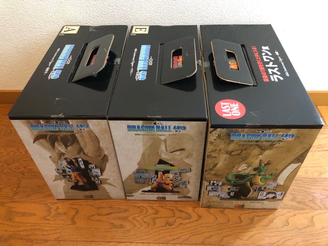 一番くじ ドラゴンボール 40th 其之二 フィギュア3点セット