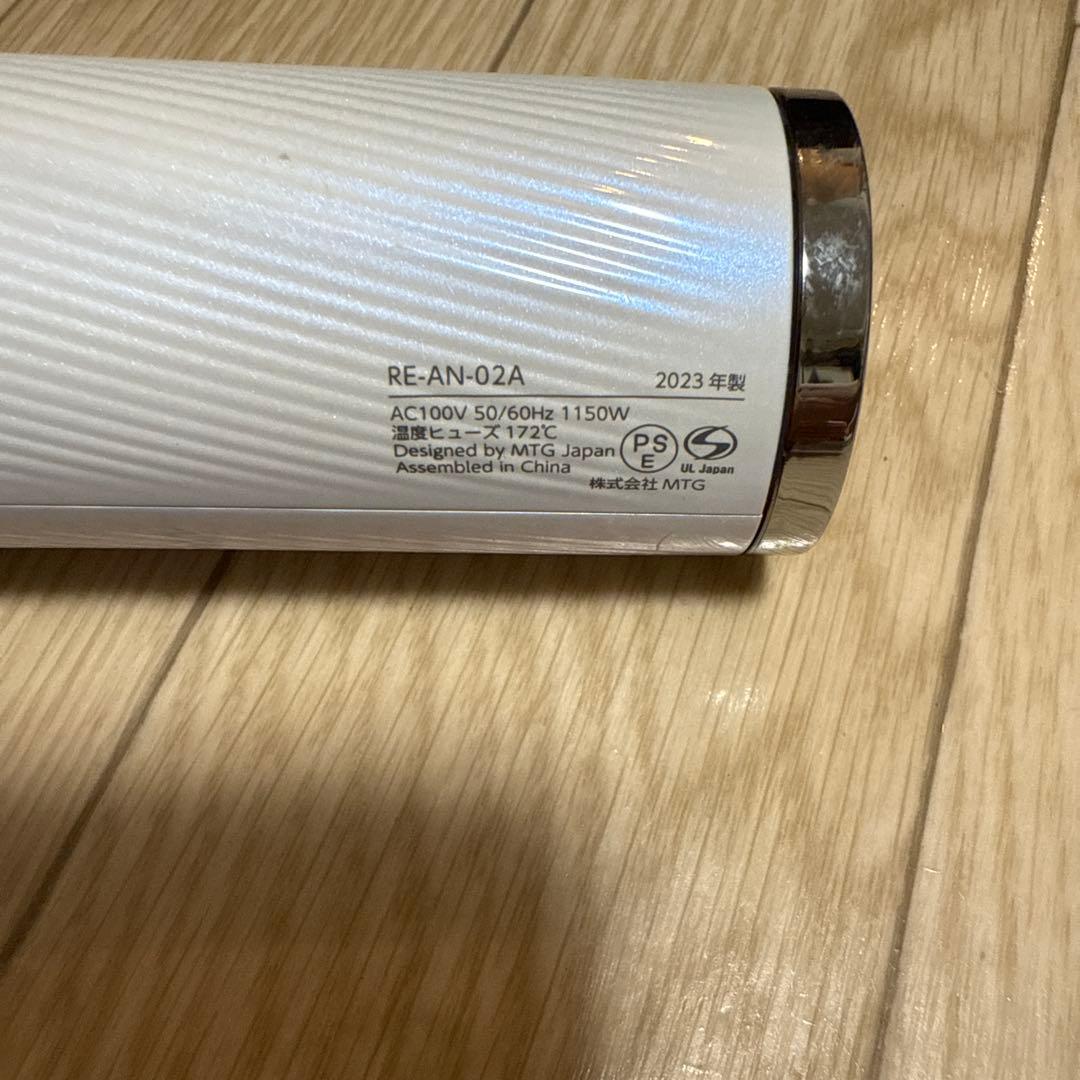 ※ジャンク　ReFa BEAUTECH DRYER RE-AN-02A