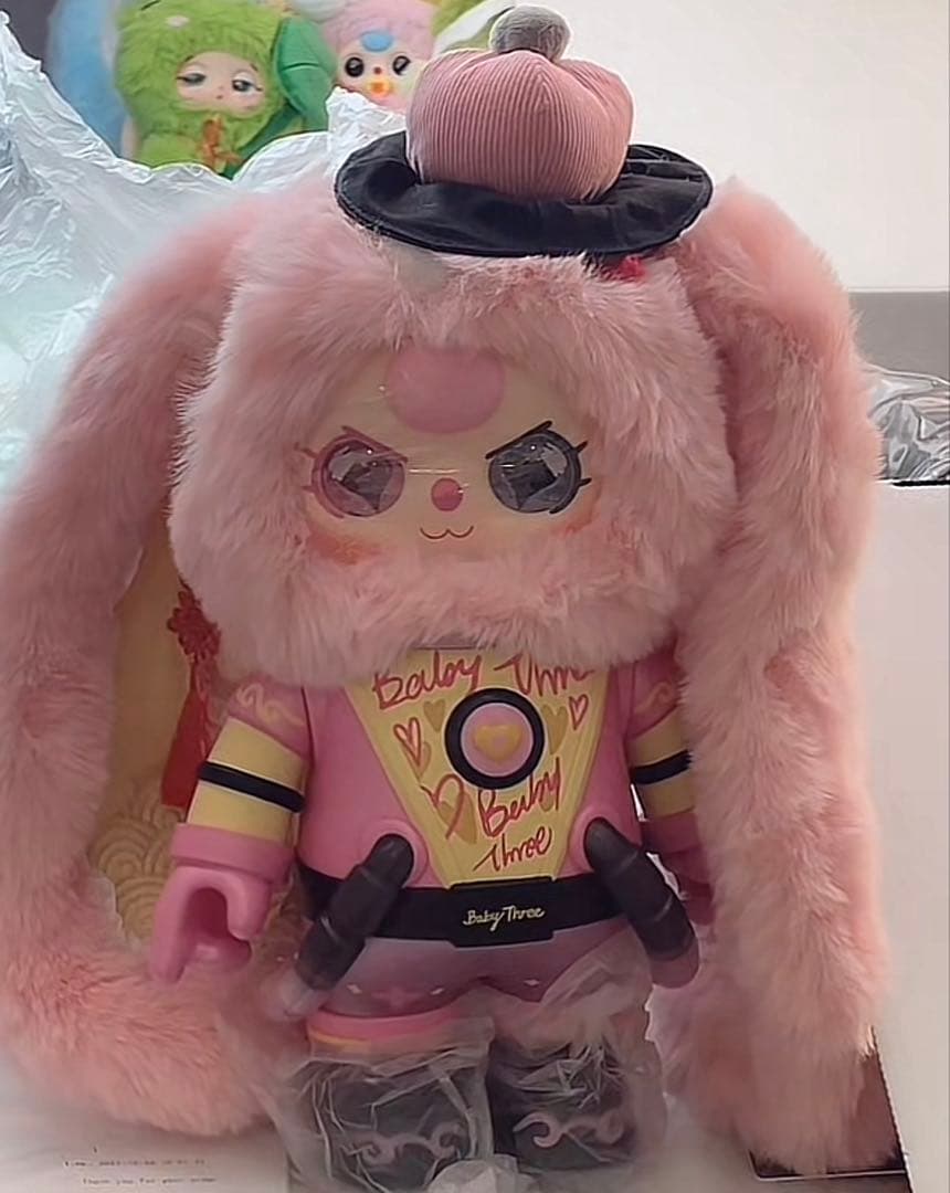 babythree アリスラビットタウン400% HONEY 12日限定価格