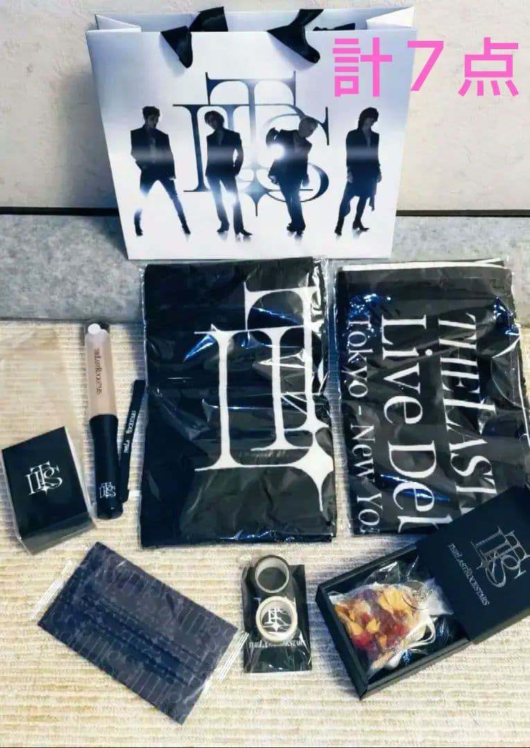 THE LAST ROCKSTARS VIP限定グッズ　＋３点