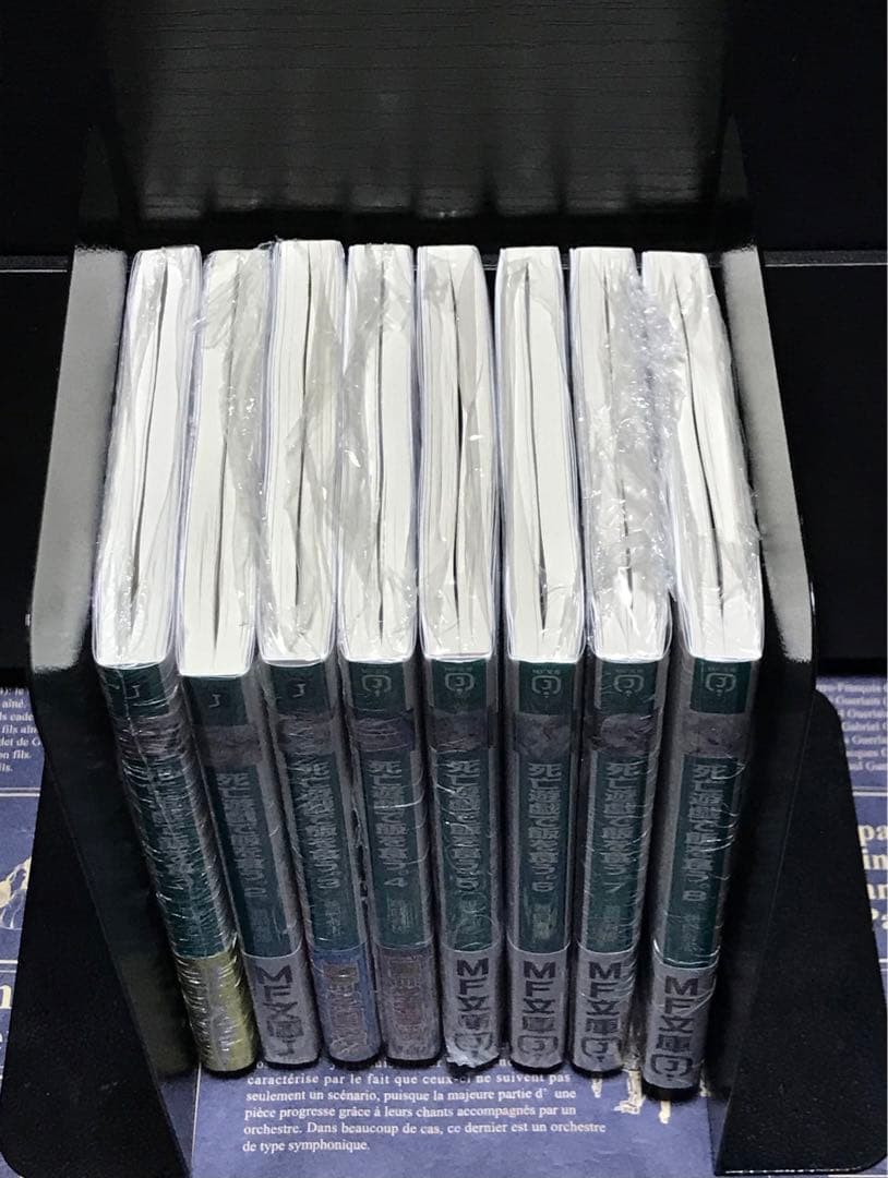 死亡遊戯で飯を食う。 全巻セット 全巻 初版 帯付き シュリンク未開封 新品