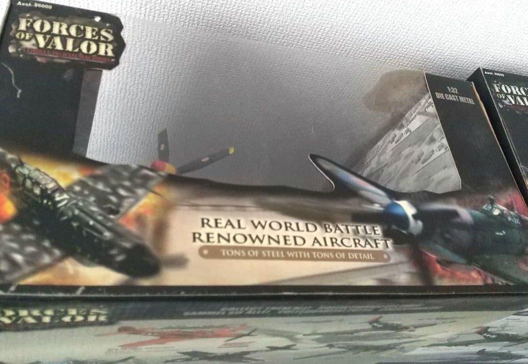 日*4様 戦闘機模型5点セット