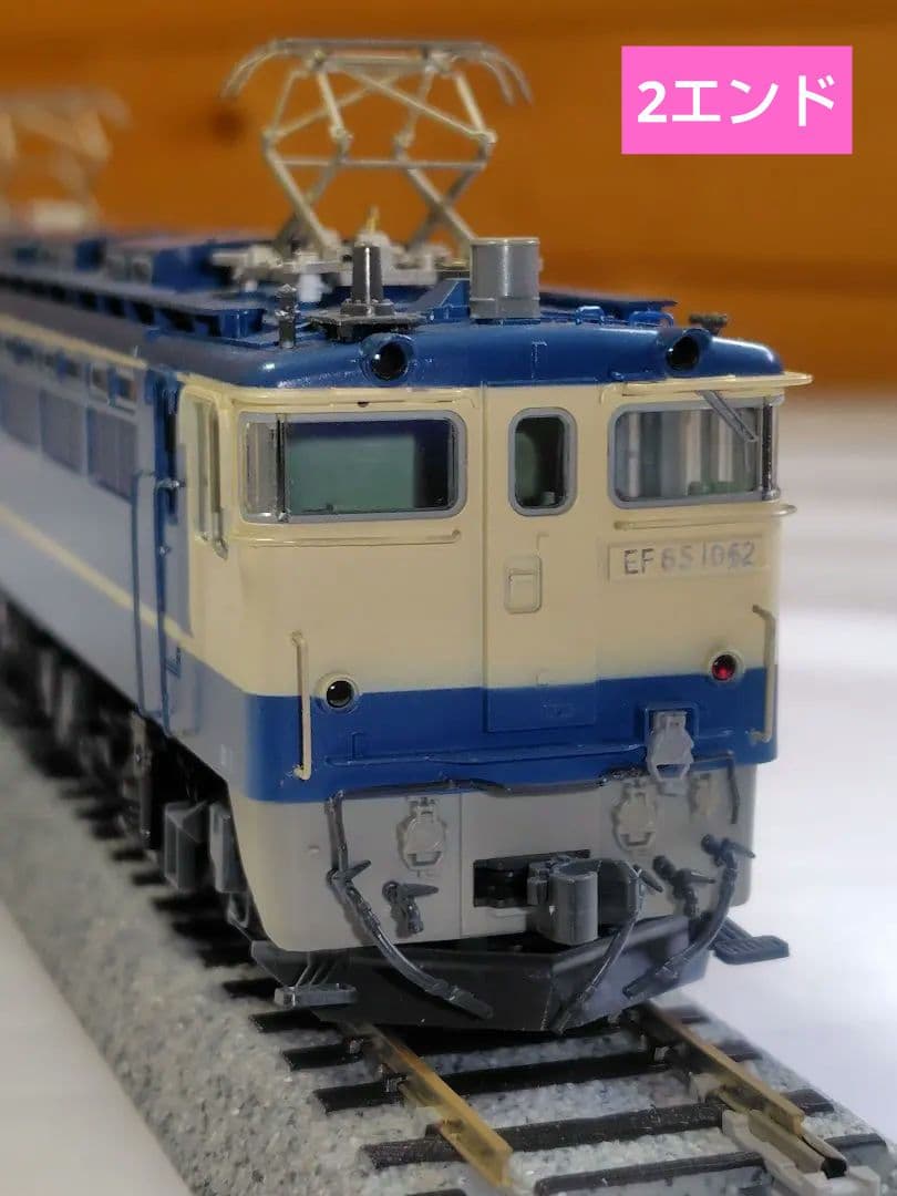 HOゲージ EF65 1000番台 後期型 【1-306】