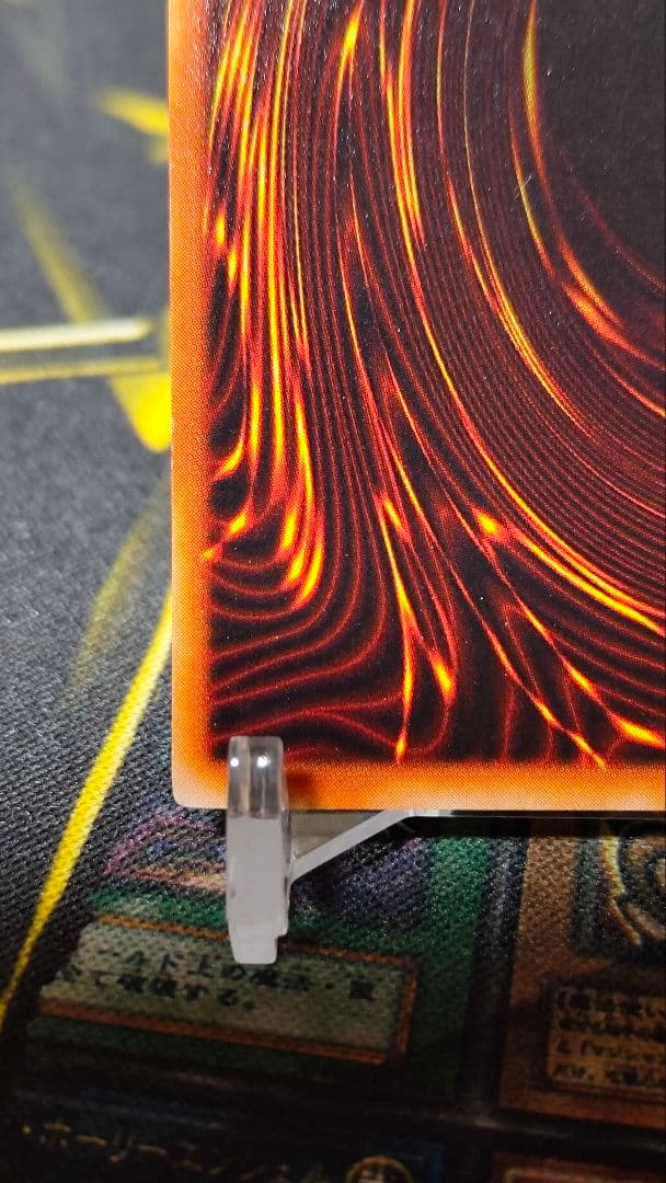 遊戯王OCG デュエルモンスターズ SHUN