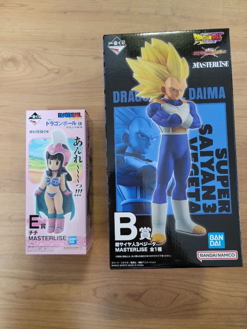 一番くじ ドラゴンボール 下位賞付きまとめ売り