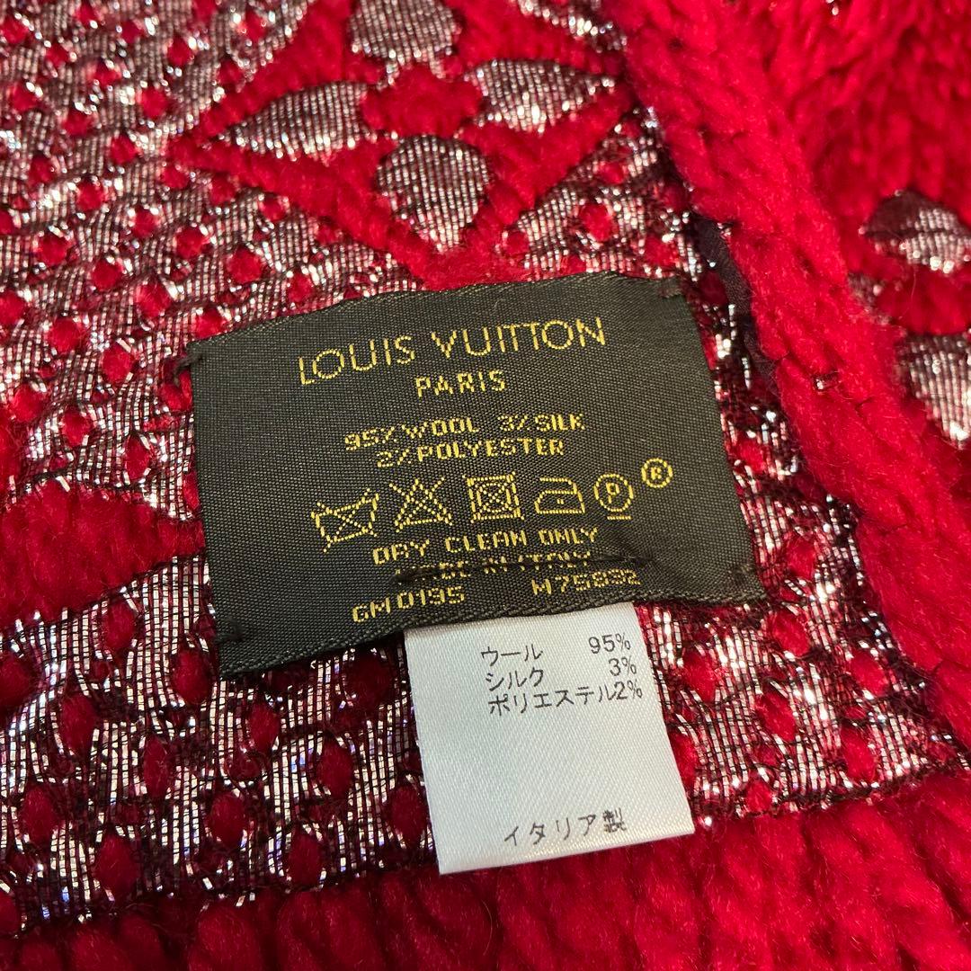 専用です！LOUIS VUITTON マフラー　赤