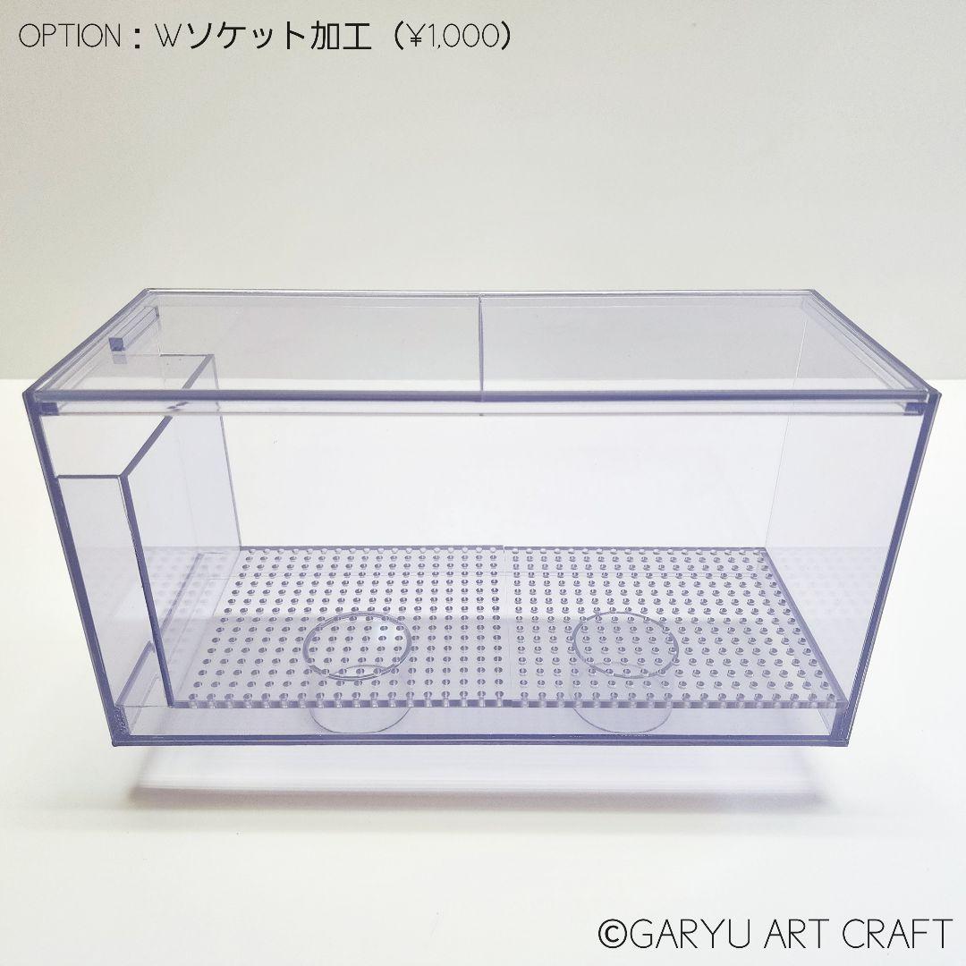 □ウールボックス□W120×D390×H150□濾過槽用□オーバーフロー水槽用□