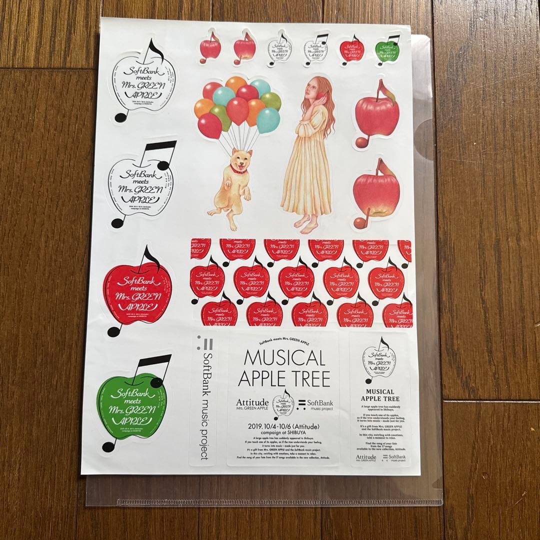 ミセス　Mrs.GREENAPPLE フライヤー　チラシ　まとめ売り　セット