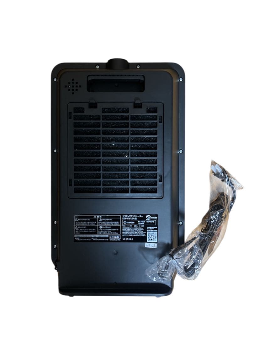 【新品未使用】YAMAZENセラミックファンヒーター DSF-VN124(B)