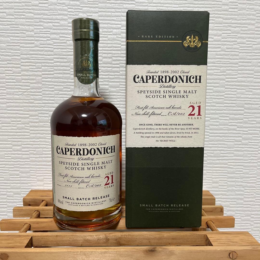 CAPERDONICH 21年 スコッチウイスキー 700ml
