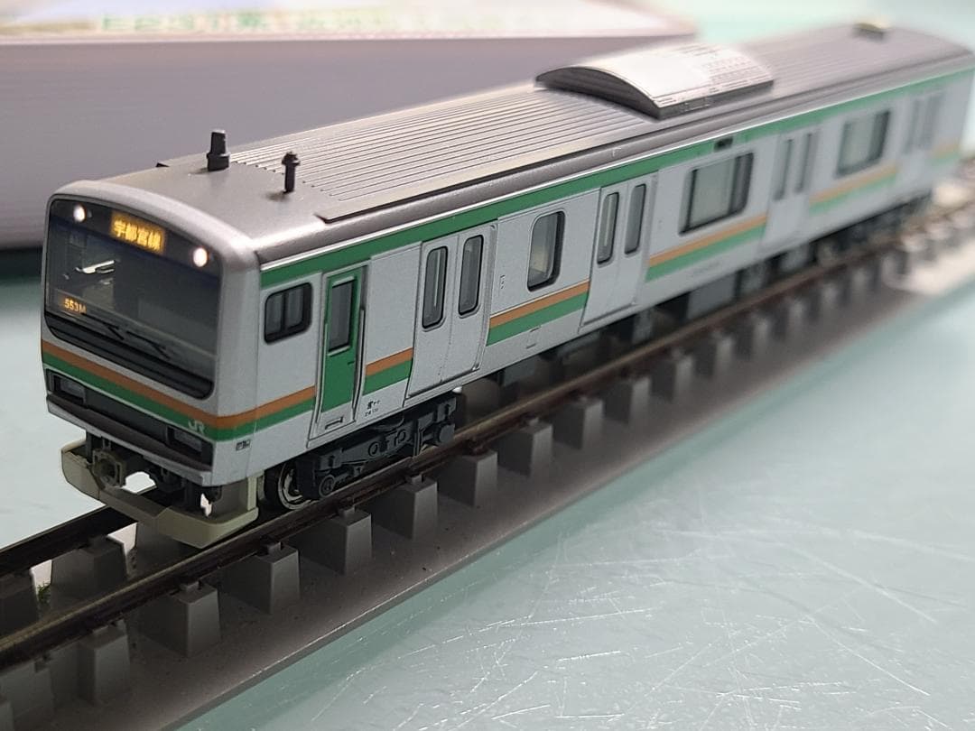 KATO 10-471 E231系　近郊形8両基本セット