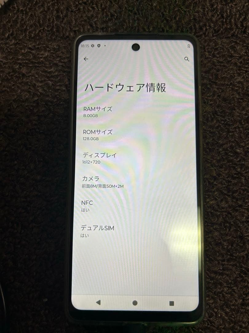 motog24 マットチャコール　128GB