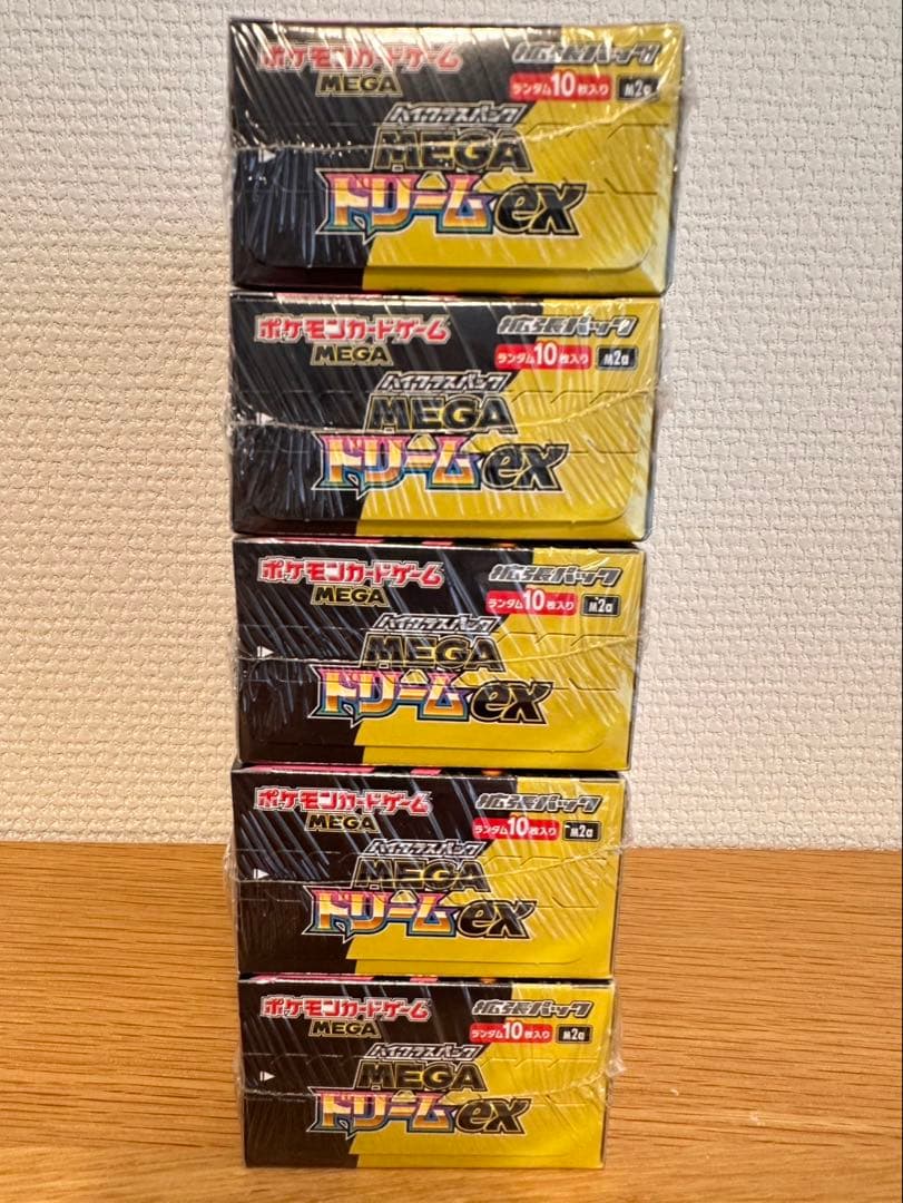 SATOSHI リクエスト品 ポケモンカード MEGAドリームex 5箱