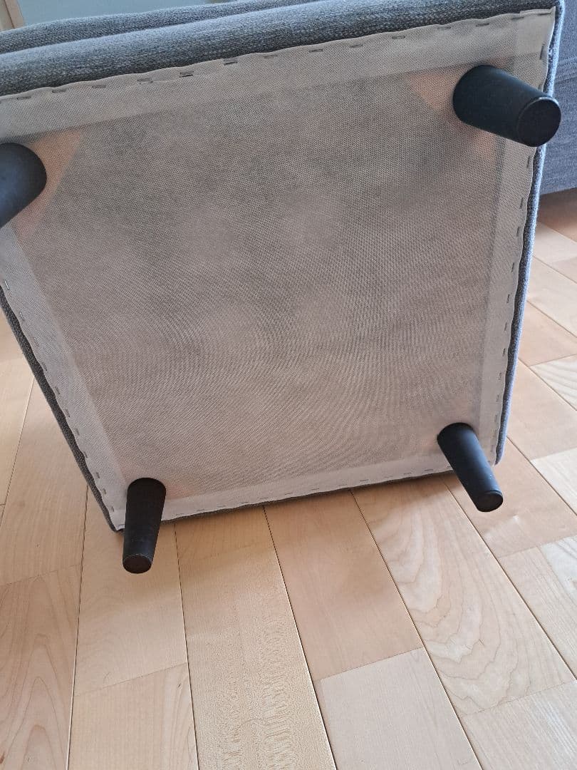 ニトリ　オットマン　グレー