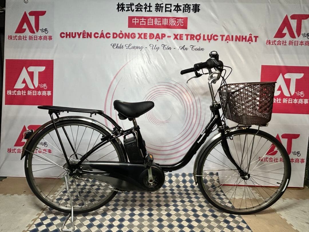 No.594 パナソニックビビ・DX BE-ELD63整備済み26インチ三段変速