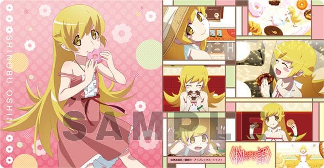 トレカアイテムくじ　非売品ラバープレイマットスリム 「忍野 忍」