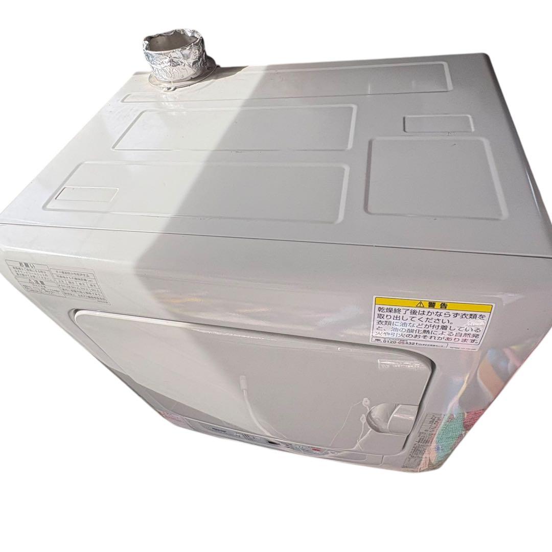 ガス衣類乾燥機 リンナイ カラッと解決 乾太くん