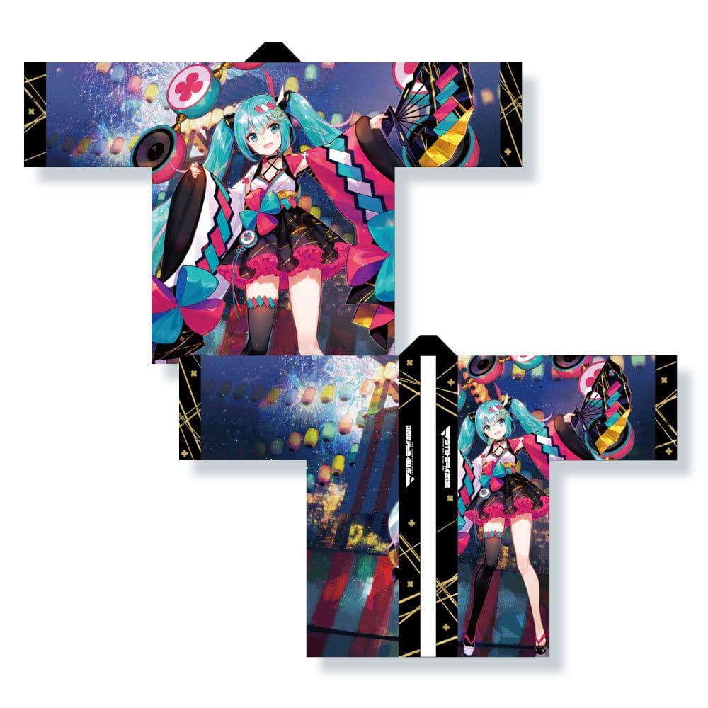 初音ミク マジカルミライ2020 夏祭り 法被セット