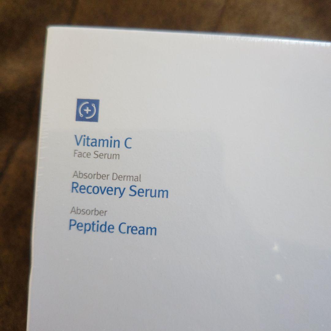 RENE CELL ビタミンC フェイスセラム セット