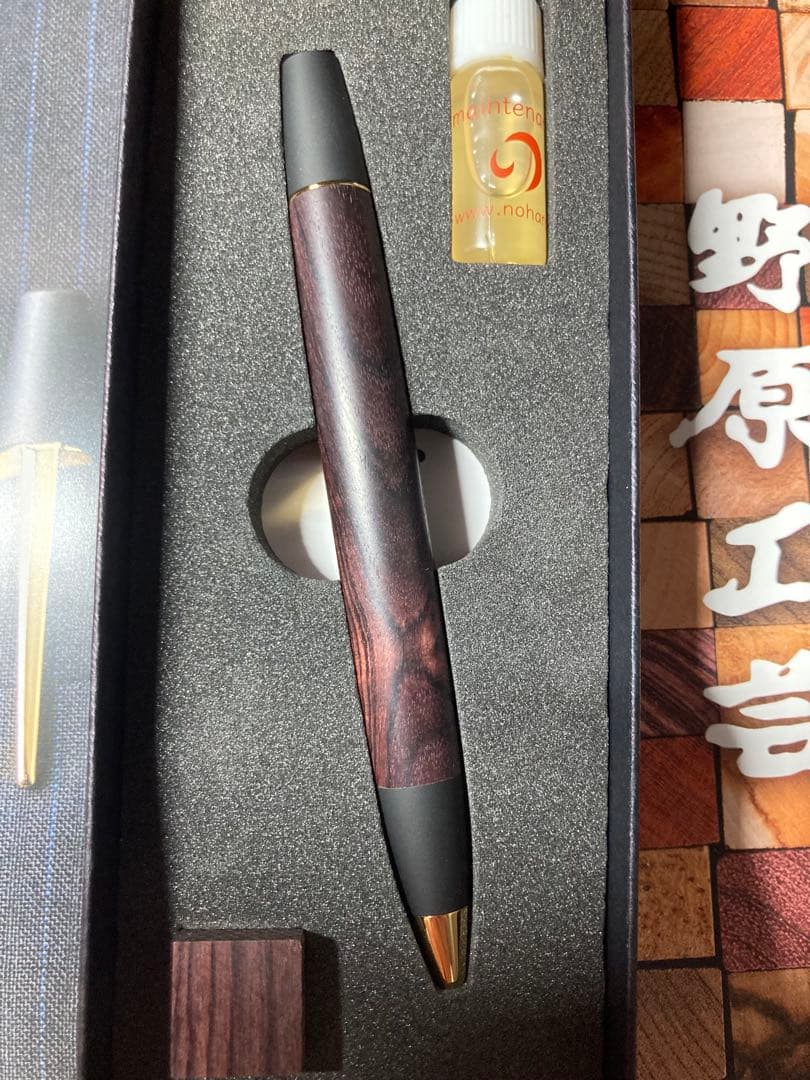 野原工芸 キングウッド　ボールペン　ロータリー
