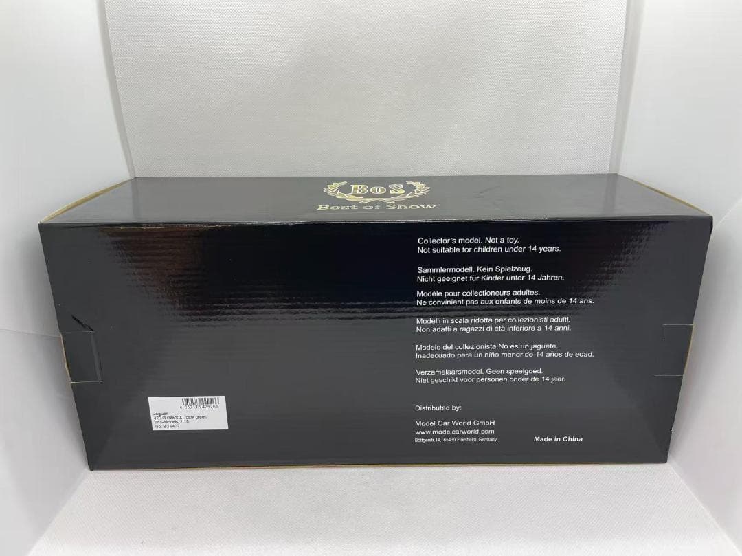 102-023 BOS 1/18 ジャガー J420 G Mark X