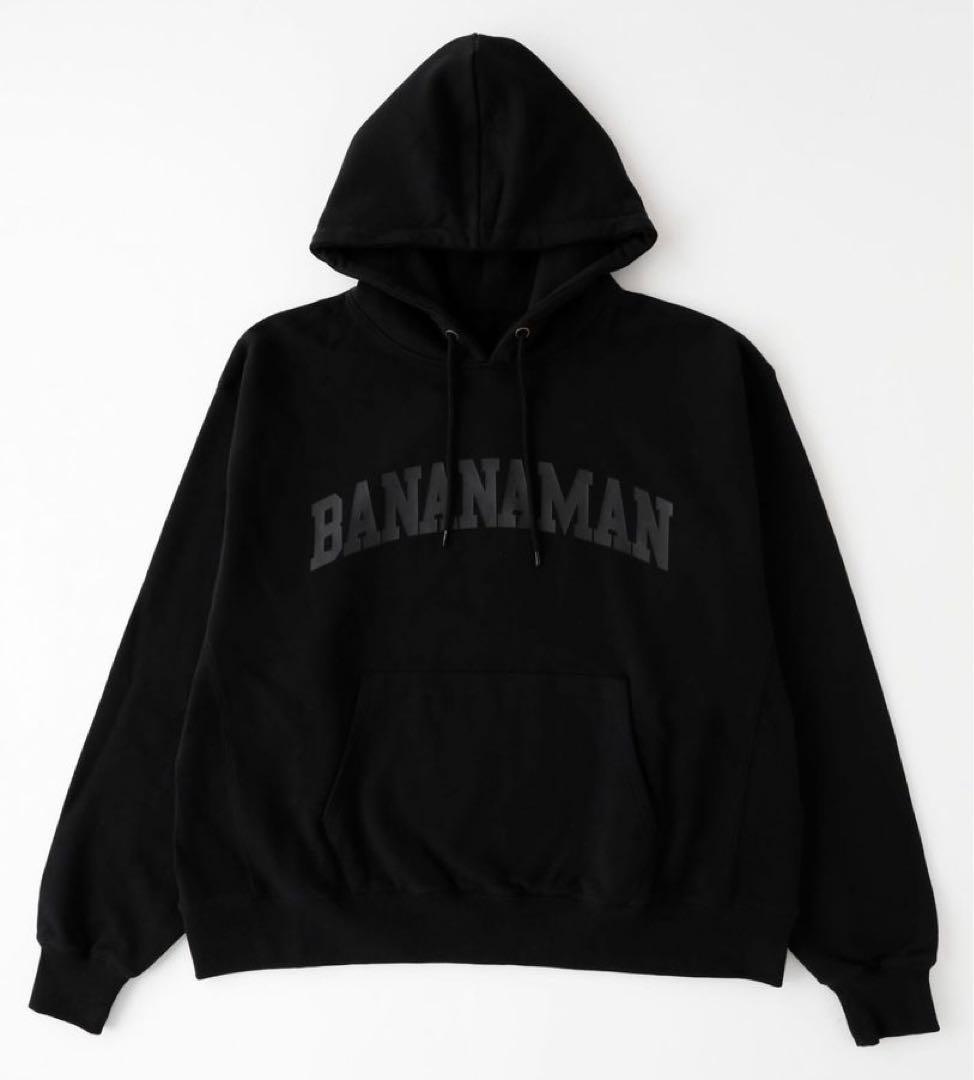 バナナマン パーカー BLACK ポップアップストア