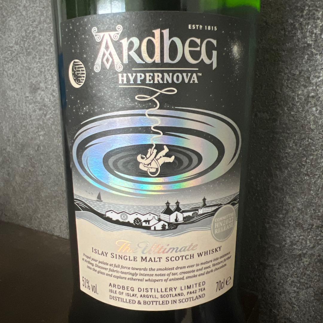シングルモルトスコッチウイスキー　アードベッグ　ハイパーノヴァ