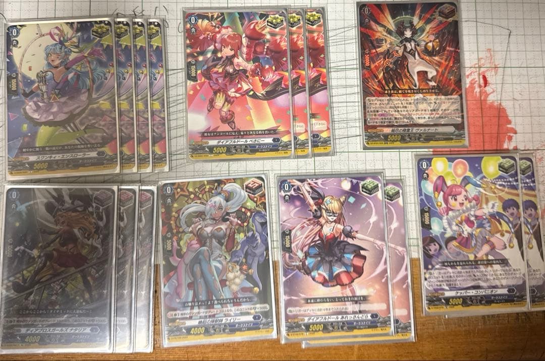 ヴァンガード デッキまとめ売り パーツあり(最終価格)