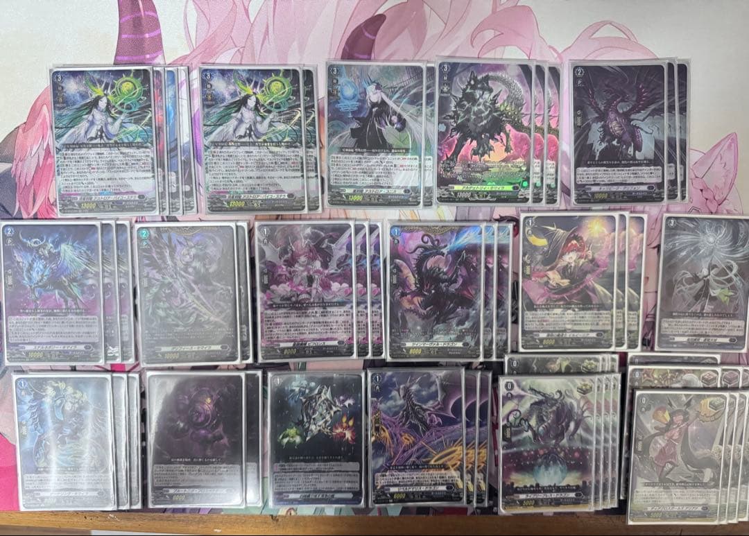 ヴァンガード デッキまとめ売り パーツあり(最終価格)