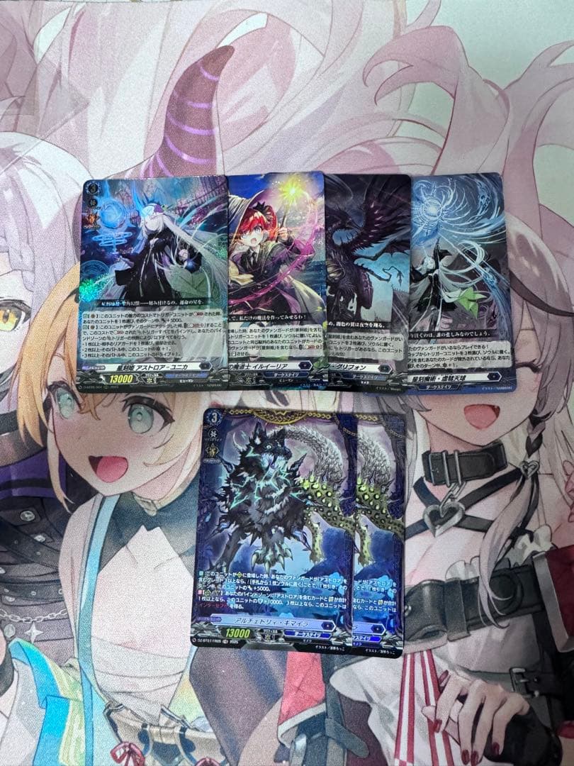 ヴァンガード デッキまとめ売り パーツあり(最終価格)