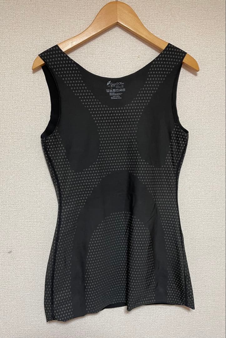 グラントイーワンズ ホルミーUブラトップ　L