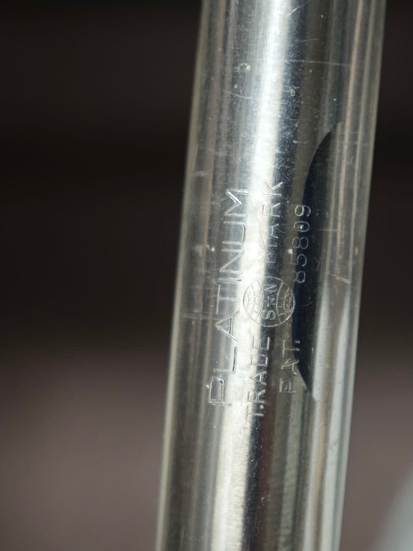 プラチナ万年筆 スケルトン 万年筆 透明 廃盤 ヴィンテージ Platinum